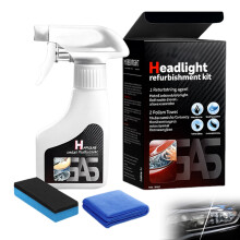 Headlight Restoration Kit with Instant Oxidation Removal, Lens Cleaner for Yellowed Headlights, 1 Set