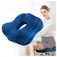 Memory Foam Seat Cushion for Tailbone Pain Relief, Ergonomic UShaped Coccyx Support Pillow for Office, Car, Wheelchair, Blue