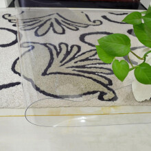 Transparent NonSlip Office Chair Mat for Hardwood Floor, PVC Floor Protector 48' x 30' Frosted