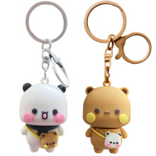 2PCS Kawaii Keychain Set Cute Cartoon Design for Women Girls Backpacks Car Keys Brown White