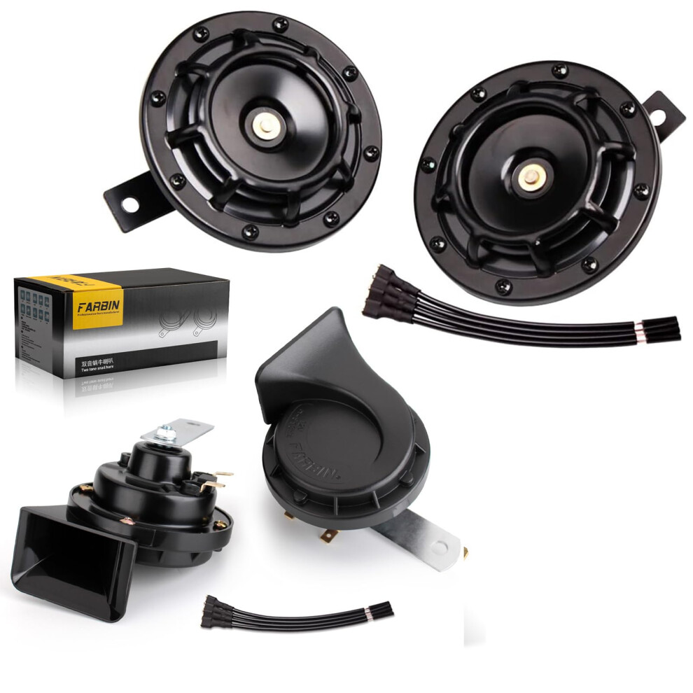 12V Electric Car Horn 125Db Loud Dualtone Waterproof Snail Design With Protective Grille 9455672731454