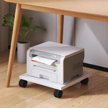 White Under Desk Printer Stand with Lockable Wheels, HeavyDuty Mobile Shelf for Office and Home