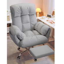 Ergonomic Back Executive Office Chair Gray with Footrest, Big and Tall PU Leather Reclining 140 Swivel