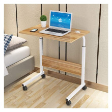 Adjustable Laptop Table with Height Adjustable Design, Portable Bedside Desk on Wheels for Bed Sofa Reading Eating