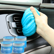 Car Cleaning Gel 4 Pack Blue, Reusable Car Detailing Putty for Interior Dust and Vent Cleaning