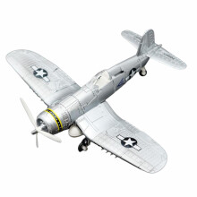 1:48 Scale WWII F4U Aircraft Assembly Model Kit for Adult and Kids DIY