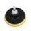 Universal Dia.3" M10 Backing Polishing Buffing Plate Pad  3 inch 2