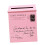 Vintage Galvanized Mailbox Letterbox Postbox Newspaper Holder Box Pink 1