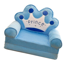 Cartoon Children Fold Sofa Chairs Seat Cover Kids Armchair Cover Blue
