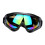 UV400 Protective Lens Windproof Dust-proof Skiing Goggles Multicolor 1