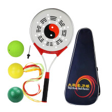 Tai Racket Ball Set Wing Chun Wushu for Elderly Exercise Equipment Set