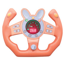 Electronic Driving Steering Wheel Kids Educational Pretend Toys Style