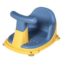 Cute Bath Tub Seat Non Slip Support Chair with Suction Cup for Baby Ba