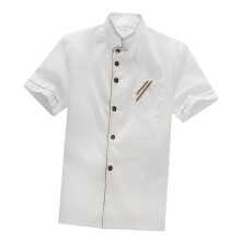 Executive Chef Coat with Contrast Piping and Buttons White L