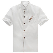 Executive Chef Coat with Contrast Piping and Buttons White XXL