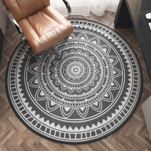Office Chair Mat Round Durable Floor Protector for Carpeted and Hardwood Floors G1