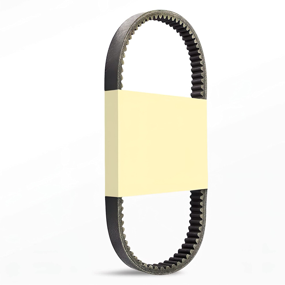 Drive Belt Replacement For Massey Ferguson 842423M1, Durable Longlife Design For Reliable Power Transmission 9174973432364