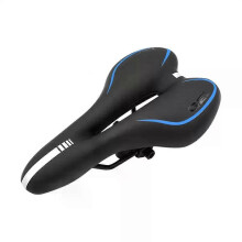 (Style B) Saddle Smoother Force Nnovative Shock Absorption Strong Ventilation Ergonomic Design Seat Mountain Bike Cushion