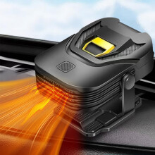 Upgraded 12V Car Heater and Cooling Fan, Fast Windshield Defroster with 360 Adjustable Airflow for Vehicle, SUV, Truck and RV