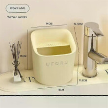(Classic Style) Desktop Trash Can Household Open Strong And Sturdy Mini Detachable Household Products Drain Bucket Clean Work Area Drain Bedroom