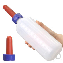 1L Calf Feeding Bottle with Rotating Rubber Nipple and Cap, Hanging Milk Feeder for Calves, Sheep, Goats