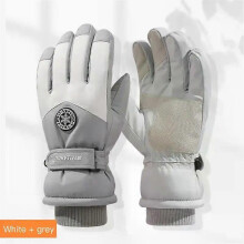 (White) Ski Gloves Winter Gloves For Women Men Snowboard Mittens Touchscreen Gloves Snowmobile Motor Waterproof Thermal Snow Gloves