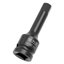 Impact Hex Bit Socket 1/2 Inch Drive H11 11mm Metric 3in CrMo Steel RustResistant for Ratchet