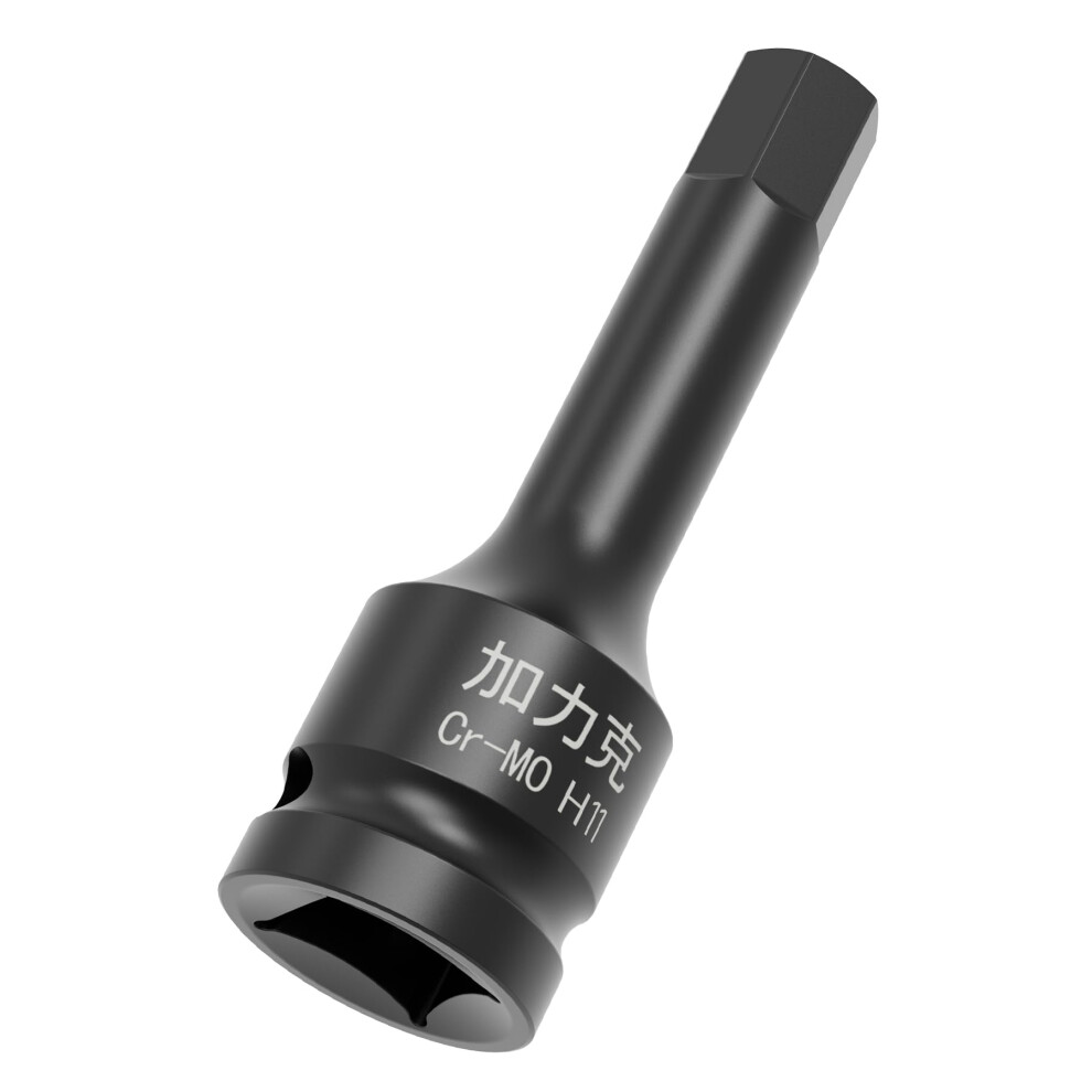 Impact Hex Bit Socket 1/2 Inch Drive H11 11Mm Metric 3In Crmo Steel Rustresistant For Ratchet 9455672768917