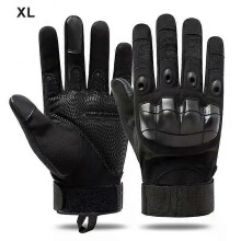 (A01 XL) Skull Riding Gloves Bicycle Motorcycle Riding Outdoor Autumn Winter Cold Neutral Non-slip Warm Full Finger Glove