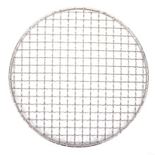Stainless Steel Cooling Rack 305MM Grill Mesh Rack for Baking and Grilling, Rustproof Easy Clean Design