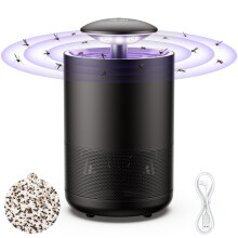 Indoor Insect Trap with UV Light Attraction and Quiet Fan Suction for Mosquito, Fruit Fly, Gnat, Moth
