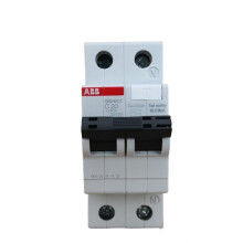Residual Current Circuit Breaker 1P+N 20A Type C AC with Earth Leakage Protection for Home and Industrial Use