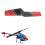 K200 White Tail Blade Replacement for XK K200 RC Helicopter, Durable Design for Enhanced Flight Stability 3