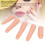 Model 01 Thickened Silicone Nail Practice 5pcs 6