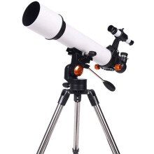 Telescope for Beginners 70mm Refractor Astronomical Telescope with Clear Optics and 3x Barlow Lens