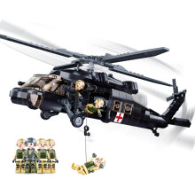 Military Helicopter Building Blocks UH60 Black Hawk Set with Soldier Figures, Realistic Design, 692 PCS