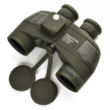 Astronomical Telescope for Kids 50mm Portable Refractor with Moon Filter and Aluminum Tripod