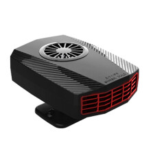 12V Car Heater Defroster with Fast Windshield Defogging and Rapid Ceramic Heating for Winter Vehicles
