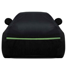 Waterproof All Weather Black Oxford Car Cover for Lexus RX450h with UV Protection and Lock System