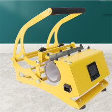 Tumbler Heat Press Machine for 15oz 20oz 30oz Mugs, Stable Heat Performance, 500W DIY Friendly