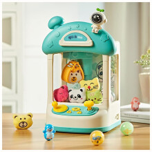 Mini Claw Machine with LED Lights and Music, Real Arcade Experience, Tabletop Toy for Kids, Green