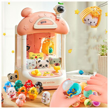 Mini Claw Machine Toy for Kids with Colorful Lights, Music and 30 Prizes, Pink Arcade Game