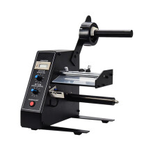 Fully Automatic Label Peeling Machine Paper Label Separator 0999999 Precision Sensor Electronics Manufacturing