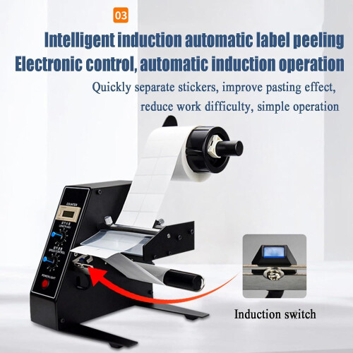 Fully Automatic Label Peeling Machine Paper Label Separator 0999999 Precision Sensor Electronics Manufacturing 2