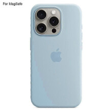 (Baby Blue) For iPhone 14 Pro MagSafe Compatible Shockproof Liquid Silicone Protective Case with Enhanced Grip and Drop Protection