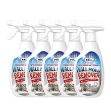 (5PCS) 1-5x Wall Mold Remover Spray for Home Long Lasting Protective Moulds Liquid for Mildews Removing