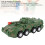 Char jouet camouflage transformant à bouton unique 10