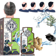 (20ml x 10 Bags)Ginger Plant Extract Anti-Hair Loss Hair Shampoo