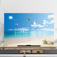 Universal TV Dust Cover 3275 Inch Cotton Linen Screen Protector Modern European Style