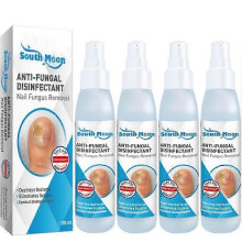 (4pcs) Nail Repair Spray Repair And Clean Nails, Hands, Feet, Soft Nails, Thicken Nails, Polish Nails100ml